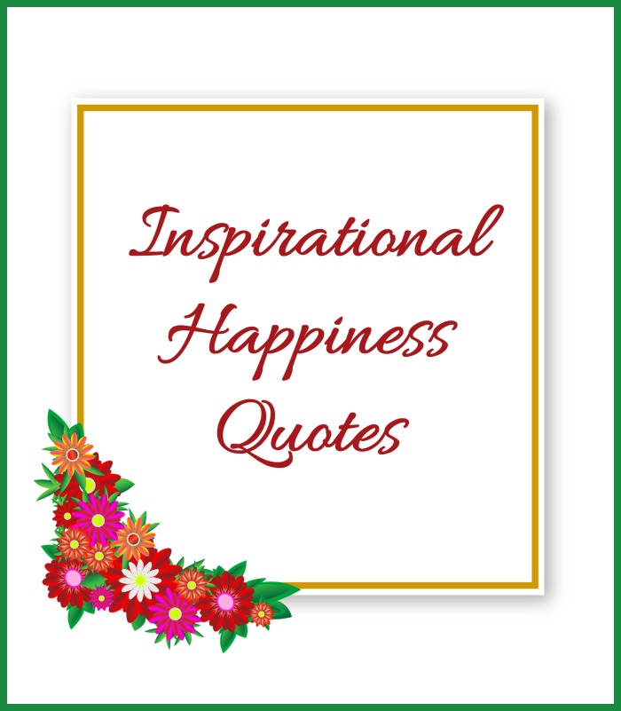 Инспиративни цитати за среќата