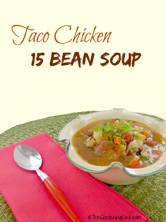 Пилешка супа Тако 15 боб - Пилешка супа с мексикански вкус
